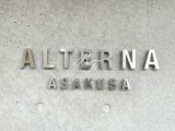 オルタナ浅草 オルタナ浅草19