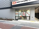 ビエラコート日本橋久松町 ビエラコート日本橋久松町13