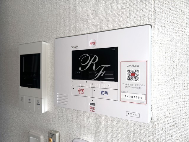 リーフヴィレッジ新宿若松 1R・1K 物件画像17