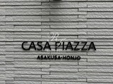 カーサピアッツァ浅草本所 カーサピアッツァ浅草本所18