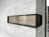 ポルタフォルトゥーナ ポルタフォルトゥーナ16