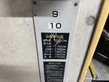 リエール市ヶ谷 共用部 物件画像15