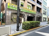 エスティメゾン板橋本町 エスティメゾン板橋本町6