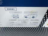 パークアクシス品川南大井パークフロント パークアクシス品川南大井パークフロント16