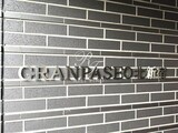 グランパセオ北新宿 グランパセオ北新宿13