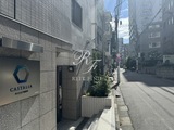 カスタリア南麻布 カスタリア南麻布14