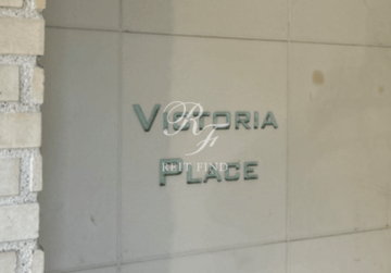 ビクトリアプレイス 外観 物件画像1