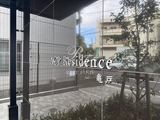 ACPレジデンス亀戸 ACP Residence 亀戸19