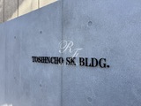 TOSHINCHO SK BLDG. TOSHINCHO SK BLDG.17