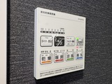 ズーム神田 1DK・1LDK 物件画像15