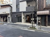 東麻布平成レジデンス 東麻布平成レジデンス7