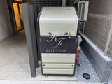 東麻布平成レジデンス 共用部 物件画像8