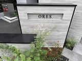 ORES 共用部 物件画像3
