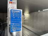 クレヴィア上野入谷 クレヴィア上野入谷14