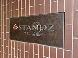 スタンズ亀戸 外観 物件画像19