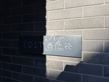エディット西池袋 エディット西池袋20