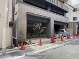スプランディッド上野ノース スプランディッド上野ノース7