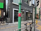 グランドアーク笹塚 グランドアーク笹塚7