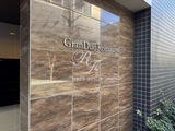 グランデュオ駒沢2 GranDuo KomazawaⅡ20