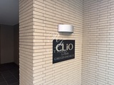 クリオラモード学芸大学2 クリオ ラモード学芸大学Ⅱ15
