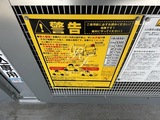 クレストコート東陽町 共用部 物件画像3