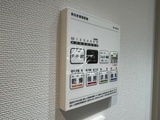 コンフォリア・リヴ永福町 1DK・1LDK 物件画像18