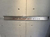 ACPレジデンス新江古田 ACPレジデンス新江古田13