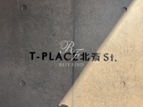 T-PLACE 北斎 St. 共用部 物件画像3