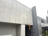 グランパセオ代々木上原 GRAN PASEO代々木上原4