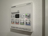 グランパセオ代々木上原 1DK・1LDK 物件画像16