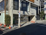 コージーコート谷中 コージーコート谷中15