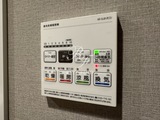 ウエリスアーバン住吉イースト 2LDK 物件画像17