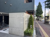 ズーム本郷 ズーム本郷7