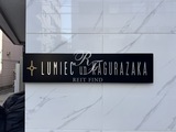 ルミークアン神楽坂 ルミークアン神楽坂13