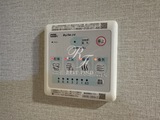 コンフォリア・リヴ茅場町 2LDK 物件画像17
