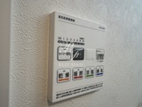 レピュア小石川レジデンス2 1DK・1LDK 物件画像16