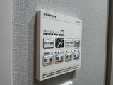 アークマーク大塚 1DK・1LDK 物件画像16
