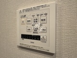 ルフォンプログレ高田馬場ノース 1DK・1LDK 物件画像16