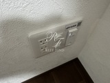 RAMIi板橋大和町 1DK・1LDK 物件画像19