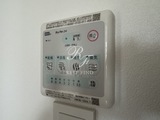 エスレジデンス駒場東大前 1DK・1LDK 物件画像16
