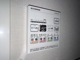 オークレール道灌山 2LDK 物件画像16