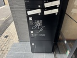 フォレストメゾン駒込ノース フォレストメゾン駒込ノース17