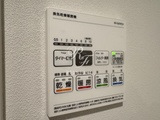 ライトハウス元浅草 1R・1K 物件画像16