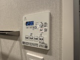 シーズンフラッツ大森北三丁目 1DK・1LDK 物件画像15