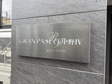グランパセオ中野4 GRANPASEO中野Ⅳ14