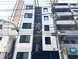 三ノ輪レーベルブルーム 三ノ輪レーベルブルーム2