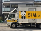 エスレジデンス亀戸バーム エスレジデンス亀戸バーム6