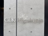 CLK東十条 CLK東十条13