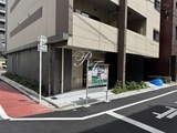 ウィーブベース上野ノース ウィーブベース上野ノース10