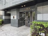 コンシェリア浜松町マスターズヴィラ 共用部 物件画像2
